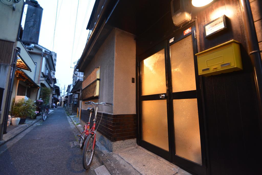 Serendipity At Kyōto Exterior foto