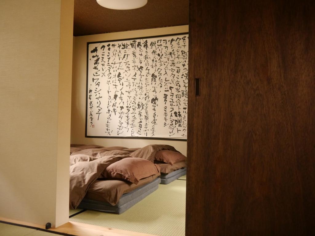 Serendipity At Kyōto Exterior foto