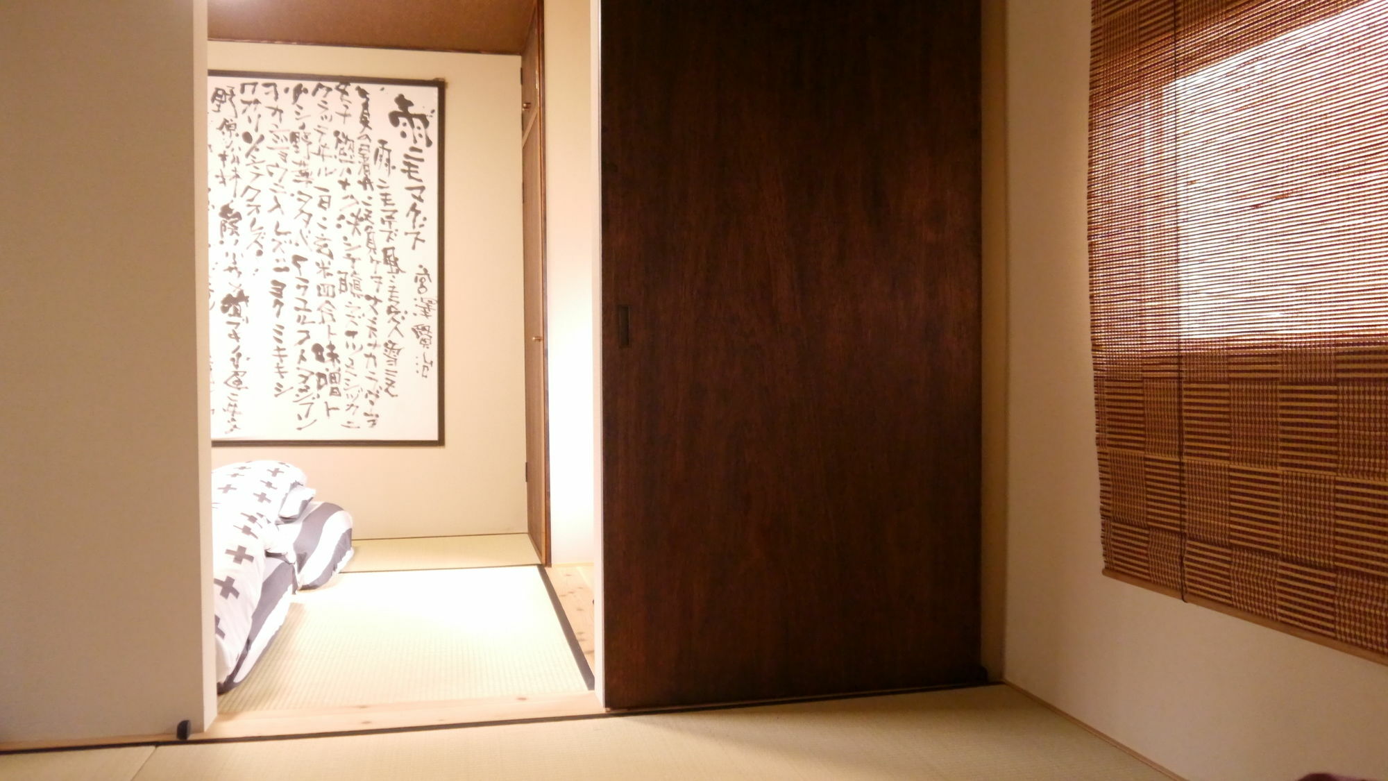 Serendipity At Kyōto Exterior foto